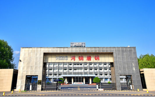 罗庄河北唐山钢铁集团